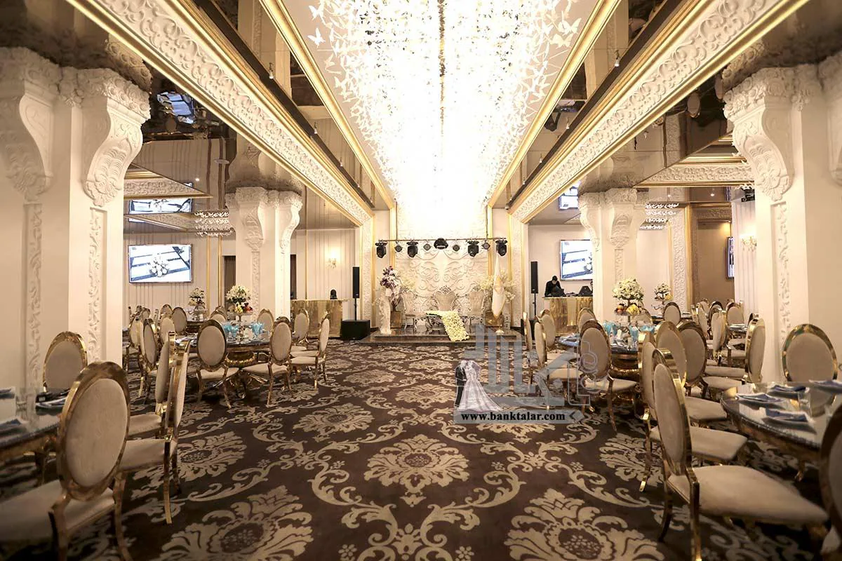 تالار قریشی
